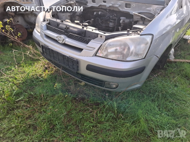 Фарове предна броня Hyundai Getz 2006 година , снимка 2 - Части - 52475301