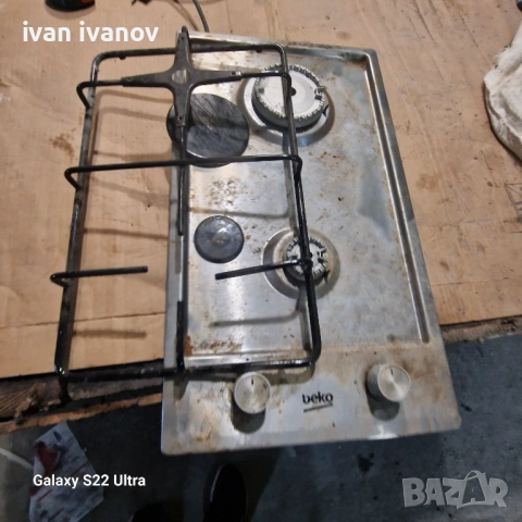 Газов Котлон 