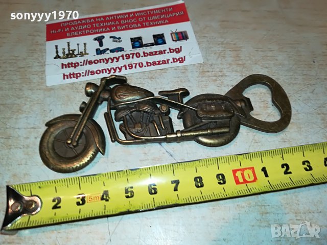 мотор-отварачка-мед/месинг внос франция 2905221915, снимка 16 - Антикварни и старинни предмети - 36913577