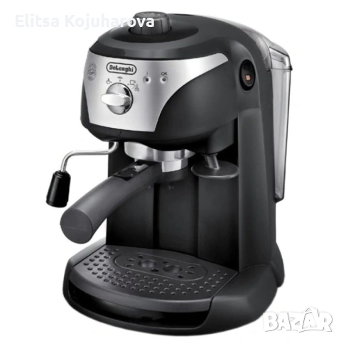 Ръчна еспресо машина De'longhi 
