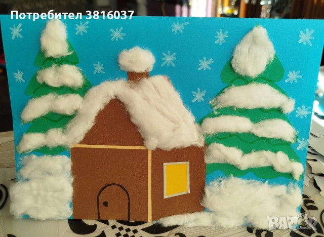 Ръчно изработени Коледни картички , снимка 2 - Коледни подаръци - 52528555