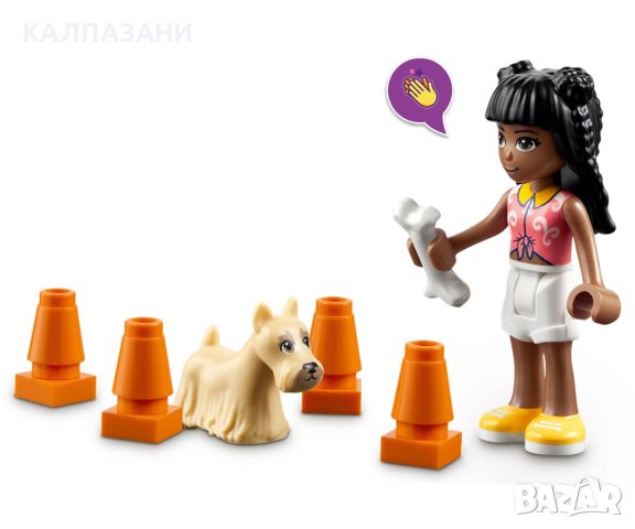 LEGO® Friends 41718 - Център за дневни грижи за домашни любимци, снимка 9 - Конструктори - 43254221