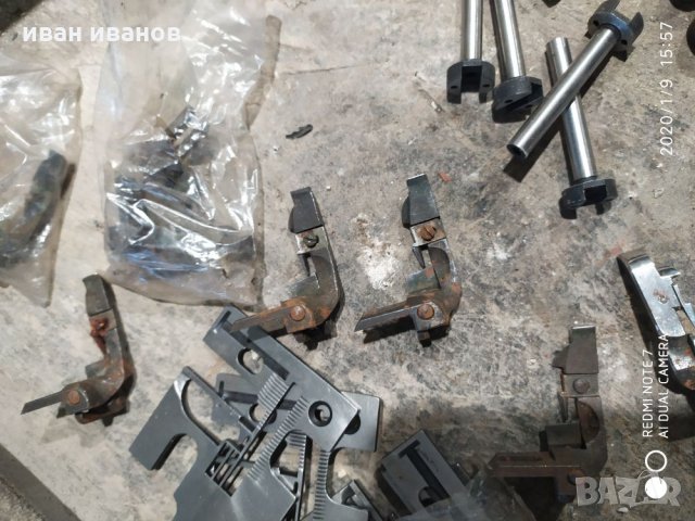 Части за шевна машина, снимка 4 - Други машини и части - 27577828