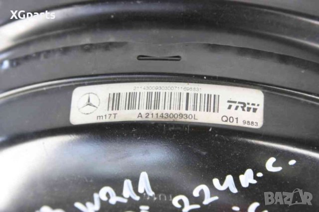 Серво за Mercedes E-class W211 320cdi 224 к.с. 4-matic (2002-2009) A2114300930L, снимка 2 - Части - 43869187