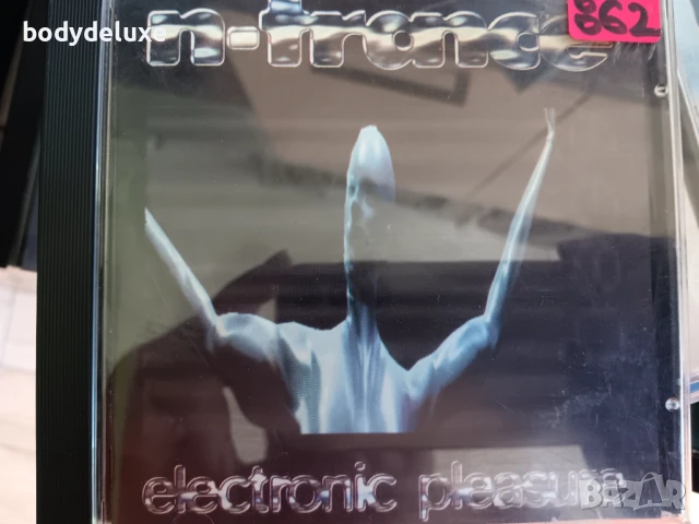 матрични аудио дискове, снимка 9 - CD дискове - 50530028