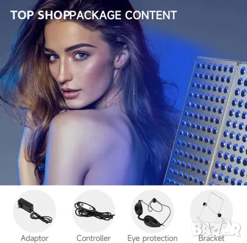 Домашен солариум Gozion 24W 182 диода , снимка 2 - Маши за коса - 48804964