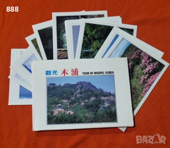 Vintage картички от Кореа , снимка 1 - Колекции - 43302287