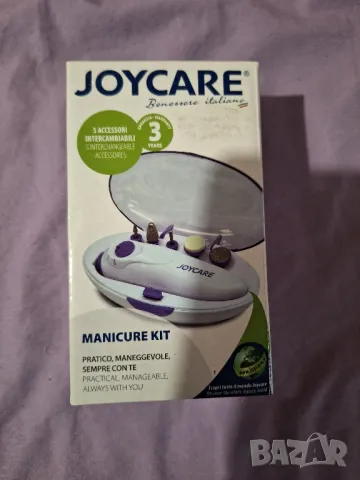 Комплект за маникюр, Joycare, 5 приставки