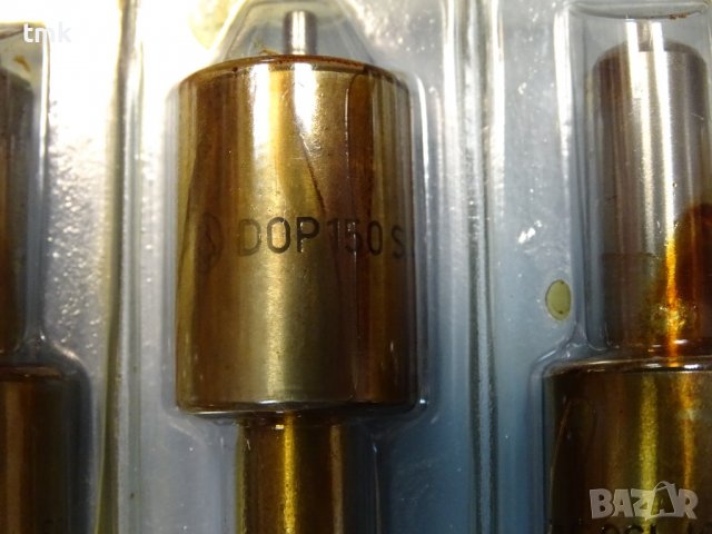 Разпръсквач за дюзи/дюза за инжектор Motorpal Jihlava DOP 150S428-4463, снимка 3 - Резервни части за машини - 38392555