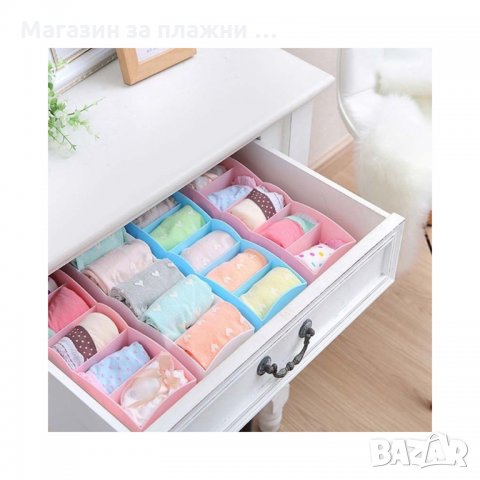 Органайзер за шкафове и чекмеджета, снимка 6 - Други стоки за дома - 28527299