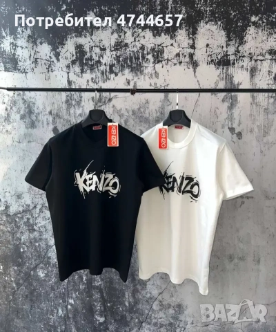 Мъжки тениски Kenzo, снимка 3 - Тениски - 53574813