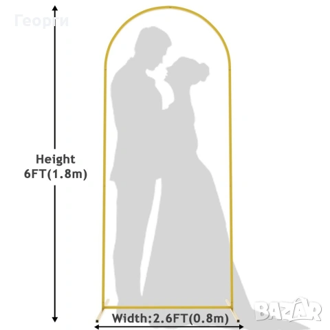 Метална, златна арка за декорации, снимка 2 - Пана - 53288827