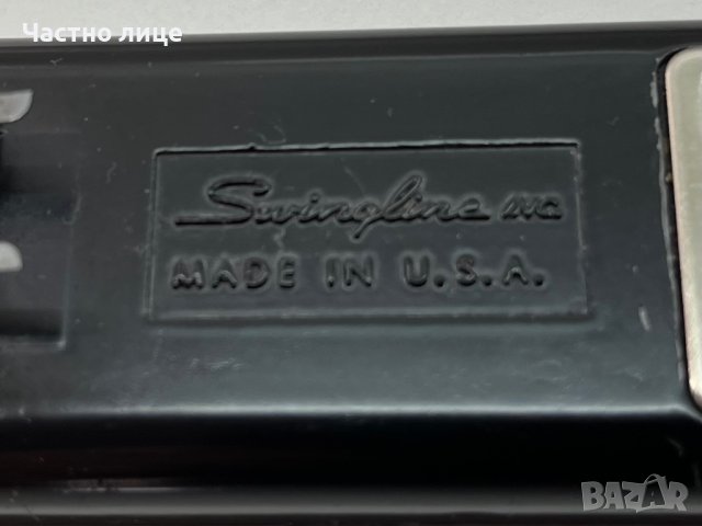 Стар канцеларски телбот , Made in USA, снимка 9 - Ученически пособия, канцеларски материали - 40260860