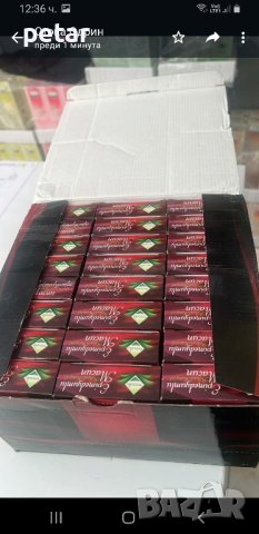 маджун за мъжка сила в Други в гр. Нова Загора - ID43953486 — Bazar.bg