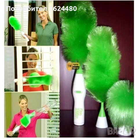 Въртяща се четка за почистване на прах, снимка 5 - Други стоки за дома - 39905411