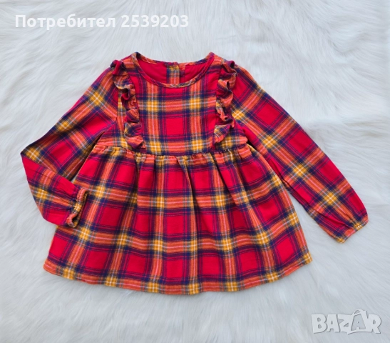 Детска карирана рокля 12-18 месеца