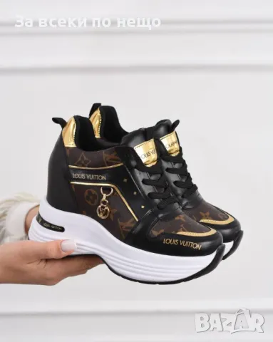 Louis Vuitton Дамски Маратонки👟Дамски Спортни Обувки Луис Витон Код P422