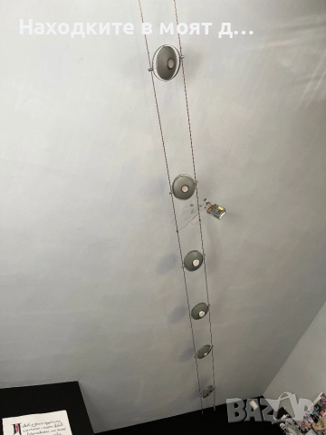 Осветително тяло