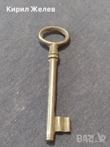 Стар рядък колекционерски ключ от соца перфектно състояние 20831, снимка 1 - Други ценни предмети - 43269165