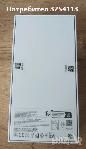 Redmi 15C 2г. ГАРАНЦИЯ, снимка 7 - Xiaomi - 52648155