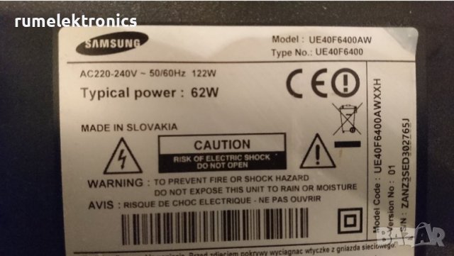 SAMSUNG UE40F6400AW на чсти, снимка 2 - Части и Платки - 39074047