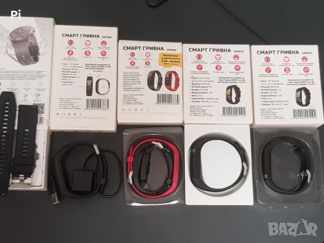 Смарт часовник и GSM TrendGeek TG-SW1 Smartwatch + 4X Смарт гривни, снимка 9 - Други - 29681776