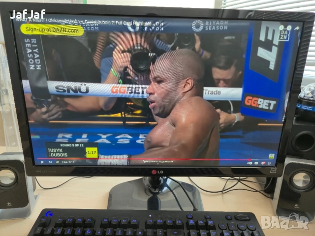 Монитор 23.8" LG 24MP55HQ