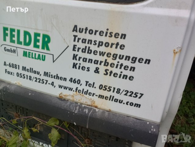 Задни врати и части от тях Опел комбо Ц 2002-2011г, снимка 9 - Части - 43537481