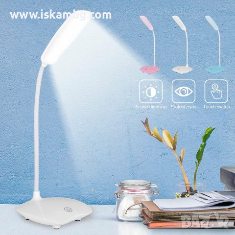 ЛЕД настолна лампа с чупещо рамо с регулиране на светлината - код 3742