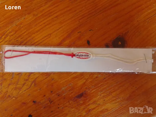 Ново!Мартеница , снимка 2 - Гривни - 48911312