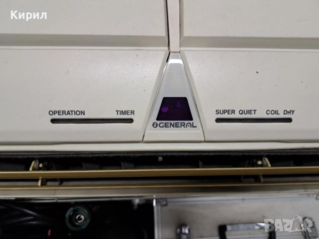 General Fujitsu 12 LSAC