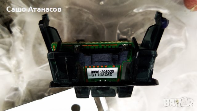 SAMSUNG UE55KS8000T с дефектна матрица ,BN44-00879A ,BN41-02504A ,WCK730B ,CY-QK055FLAV1H, снимка 15 - Части и Платки - 32366279