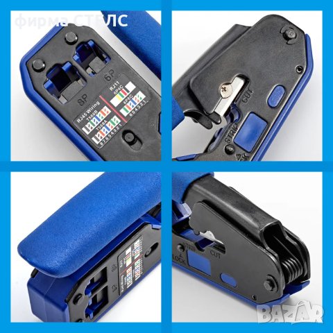 Комплект клещи за кримпване STELS SN-69, Тестер, RJ11, RJ12, RJ45, снимка 7 - Клещи - 44044224