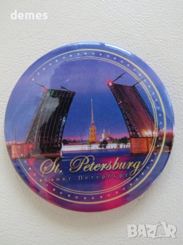 Автентичен магнит от Санкт Петербург, Русия-серия, снимка 3 - Колекции - 44130960
