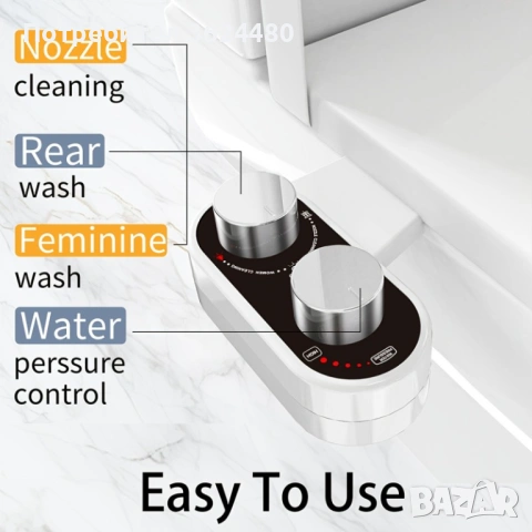  Смарт приставка за тоалетна чиния с двоен режим на пръскане 4784, снимка 8 - Други - 53237153