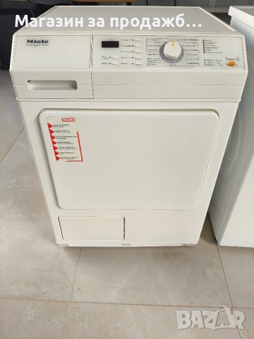 Сушилня Miele