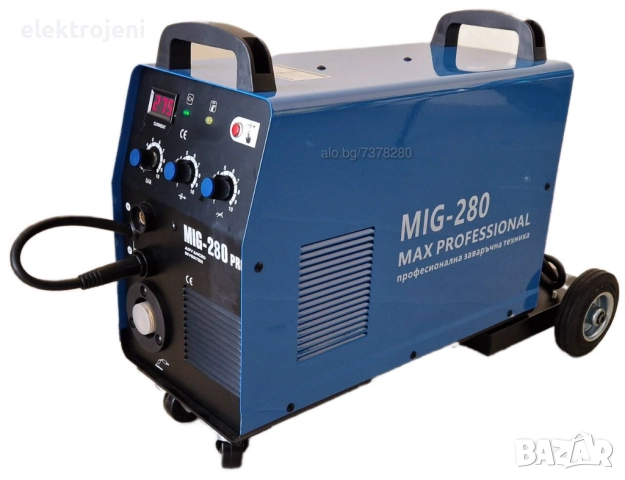 280 Ампера - Телоподаващ Апарат MAX PROFESSIONAL -Инверторно ТЕЛОПОДАВАЩО УСТРОЙСТВО 280А, снимка 5 - Други машини и части - 52475678