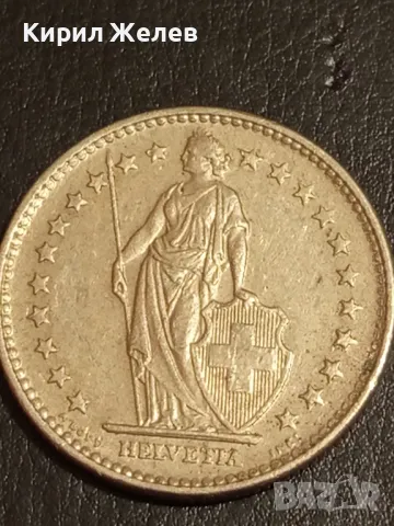 Две монети 1 франк 2012г. - 2 франка 1972г. Швейцария за КОЛЕКЦИОНЕРИ 30313, снимка 3 - Нумизматика и бонистика - 49063460