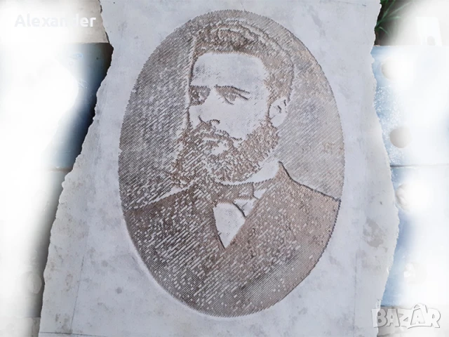 Врачански камък - Гравиране, снимка 16 - Облицовки - 51214794