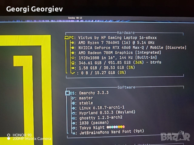HP Victus 16 (Ryzen 7 7840HS / 32GB DDR5 / RTX 4060) 144hz като нов!, снимка 2 - Лаптопи за игри - 53578786