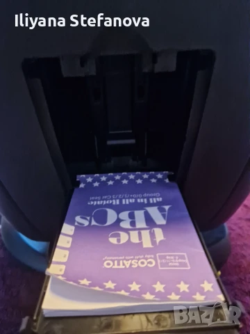 Стол за кола Cosatto All in All, снимка 5 - Столчета за кола и колело - 51232284