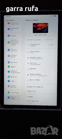 Таблет Lenovo Tab K11 Plus 11 инча леново, снимка 5 - Таблети - 53581909