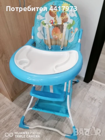 Детски стол за хранене