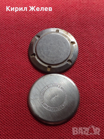 Лот 8 броя заден капак за ръчен часовник за части колекция 43643, снимка 6 - Други - 44855537