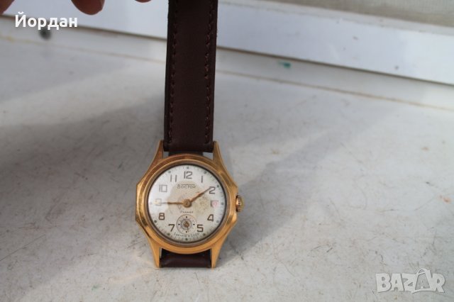 СССР ''восток'' позлатен