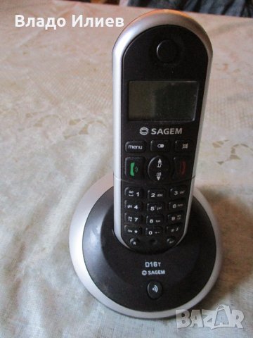 Телефон стационарен "Саджем", снимка 1