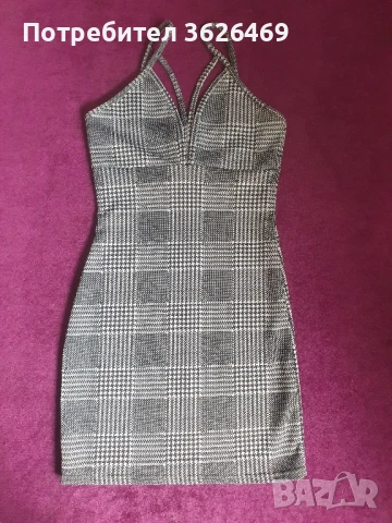 Рокля PRETTYLITTLETHING