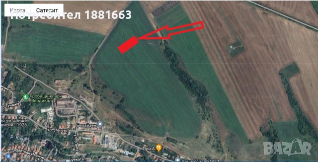 парцел  в гр. Банкя с. Вердикал  площ 3404 кв. м. 