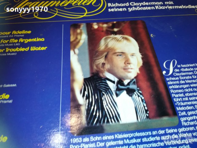 traumereien germany 2203211958, снимка 8 - Грамофонни плочи - 32264486