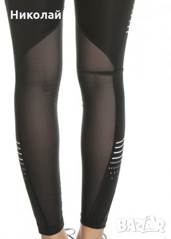 Nike Running W Fast TGHT GX MR, снимка 13 - Клинове - 28094645